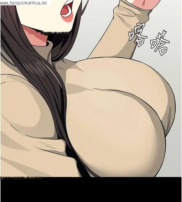 韩国漫画尸变家园:以身相许韩漫_尸变家园:以身相许-第48话-难以按捺的寂寞在线免费阅读-韩国漫画-第112张图片