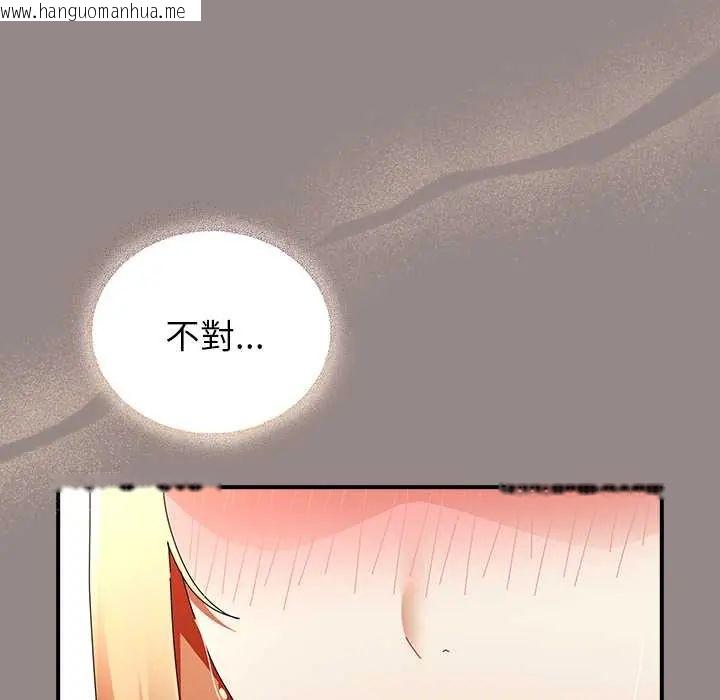 韩国漫画硬也要拍完韩漫_硬也要拍完-第44话在线免费阅读-韩国漫画-第58张图片
