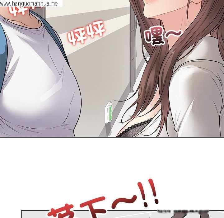韩国漫画最后的冲刺/冲刺重考班韩漫_最后的冲刺/冲刺重考班-第66话在线免费阅读-韩国漫画-第25张图片