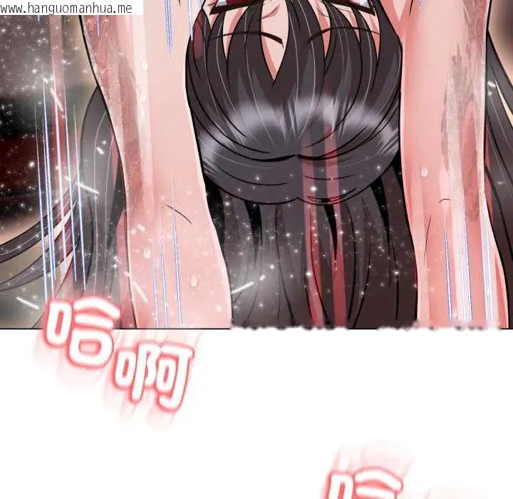 韩国漫画黑帮千金养成记/刺龙刺凤的女友韩漫_黑帮千金养成记/刺龙刺凤的女友-第30话在线免费阅读-韩国漫画-第102张图片