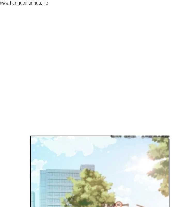 韩国漫画深层洁净达人韩漫_深层洁净达人-第67话-久违的两人单独出勤在线免费阅读-韩国漫画-第14张图片