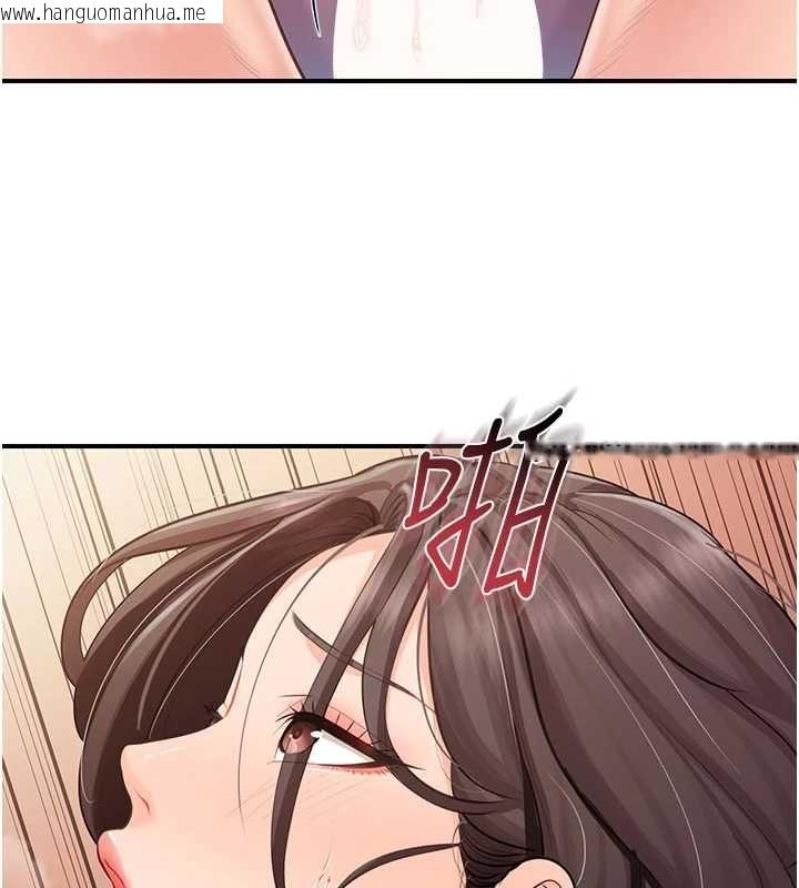 韩国漫画报告女班长:一根突起韩漫_报告女班长:一根突起-第57话-阿姨的处女屁眼在线免费阅读-韩国漫画-第53张图片