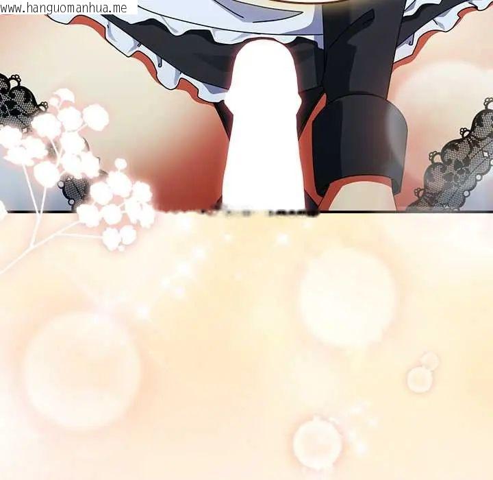 韩国漫画硬也要拍完韩漫_硬也要拍完-第44话在线免费阅读-韩国漫画-第72张图片