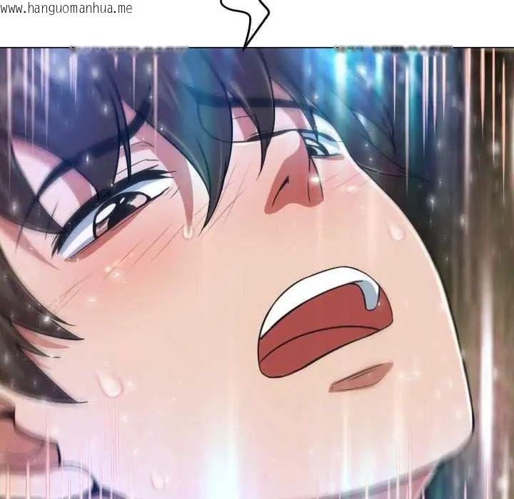 韩国漫画黑帮千金养成记/刺龙刺凤的女友韩漫_黑帮千金养成记/刺龙刺凤的女友-第30话在线免费阅读-韩国漫画-第132张图片