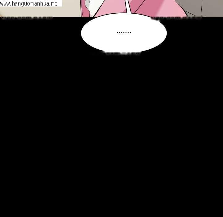 韩国漫画梦幻家教韩漫_梦幻家教-第8话在线免费阅读-韩国漫画-第35张图片