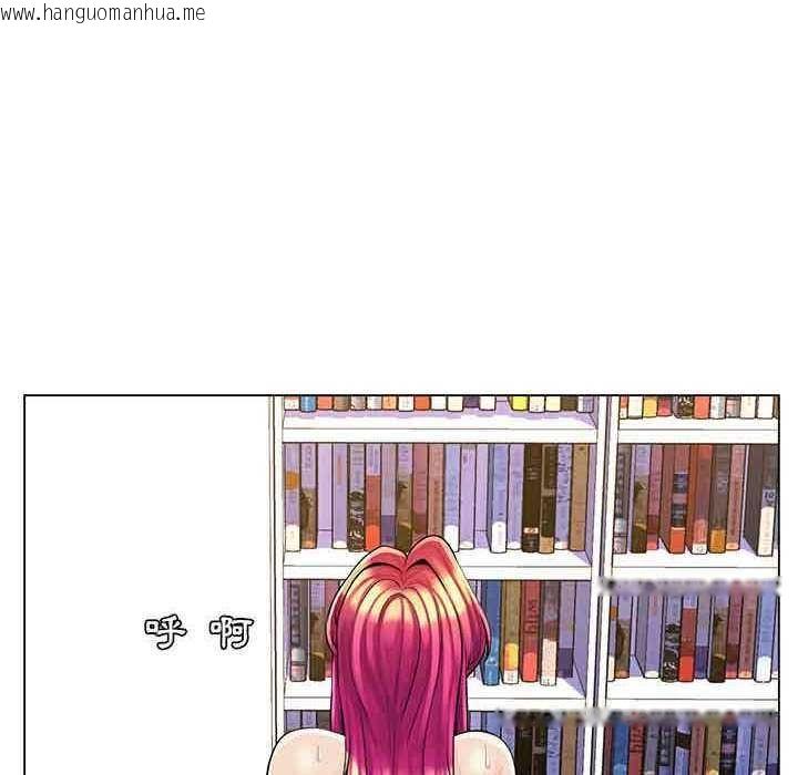 韩国漫画脱序教师韩漫_脱序教师-第16话在线免费阅读-韩国漫画-第10张图片