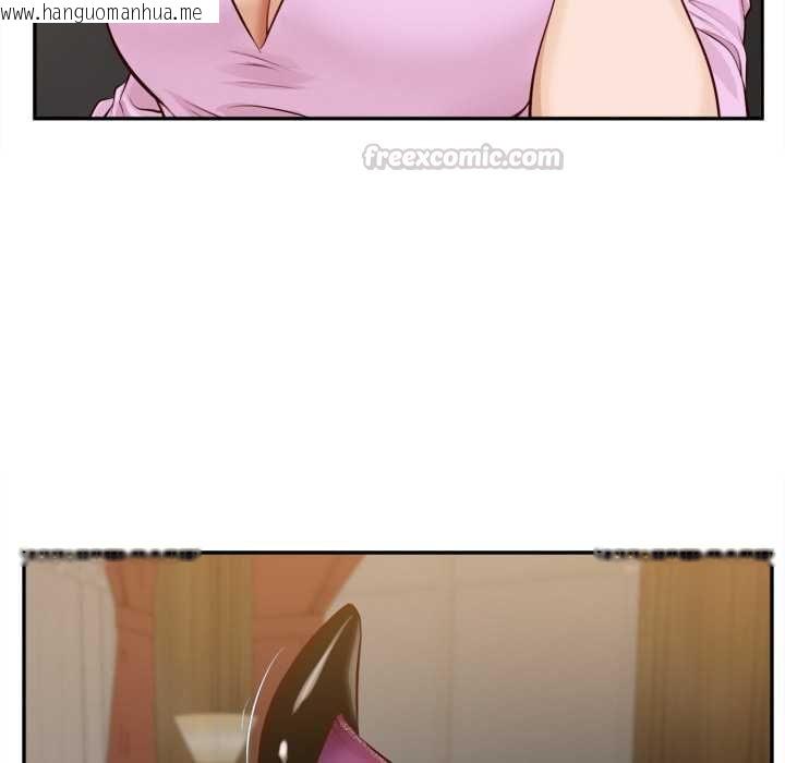 韩国漫画无限轮回的一天韩漫_无限轮回的一天-第14话在线免费阅读-韩国漫画-第60张图片