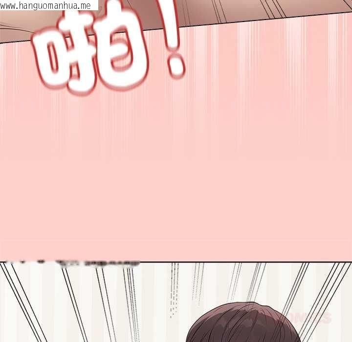 韩国漫画最后的冲刺/冲刺重考班韩漫_最后的冲刺/冲刺重考班-第66话在线免费阅读-韩国漫画-第188张图片