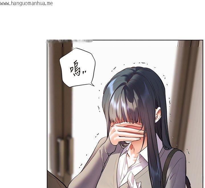 韩国漫画老师的亲密指导韩漫_老师的亲密指导-第103话-与女秘书第一次过招在线免费阅读-韩国漫画-第32张图片