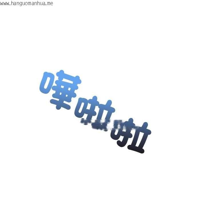 韩国漫画最后的冲刺/冲刺重考班韩漫_最后的冲刺/冲刺重考班-第66话在线免费阅读-韩国漫画-第131张图片
