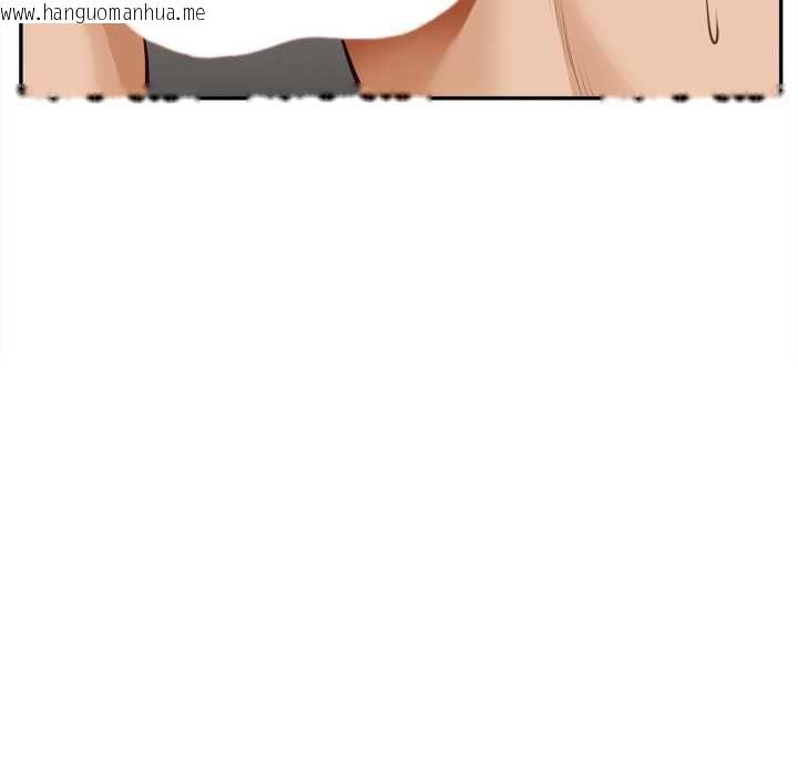 韩国漫画无限轮回的一天韩漫_无限轮回的一天-第14话在线免费阅读-韩国漫画-第160张图片
