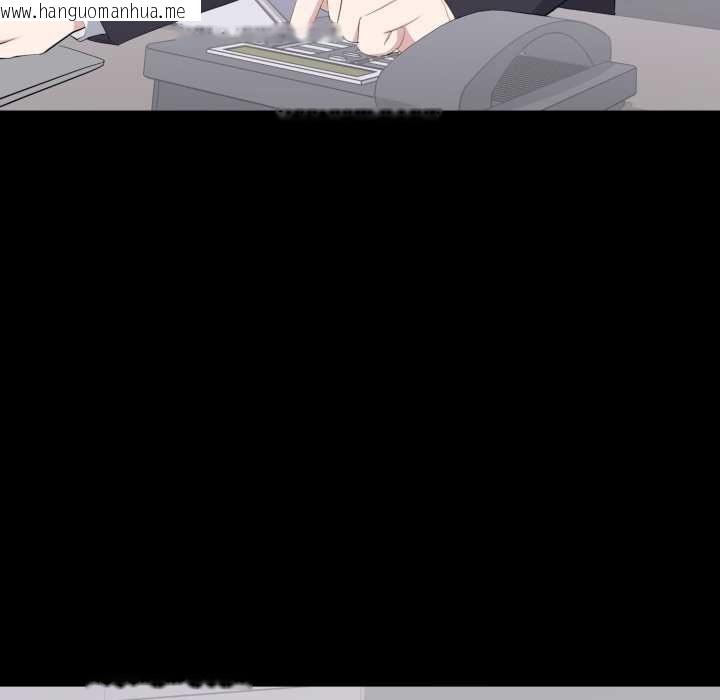 韩国漫画豪门千金的男人韩漫_豪门千金的男人-第21话在线免费阅读-韩国漫画-第76张图片
