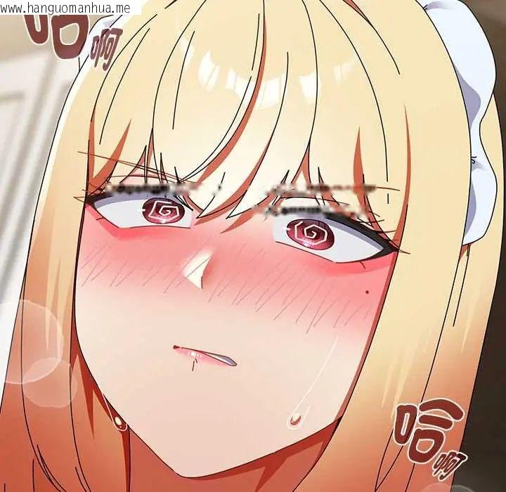 韩国漫画硬也要拍完韩漫_硬也要拍完-第44话在线免费阅读-韩国漫画-第64张图片