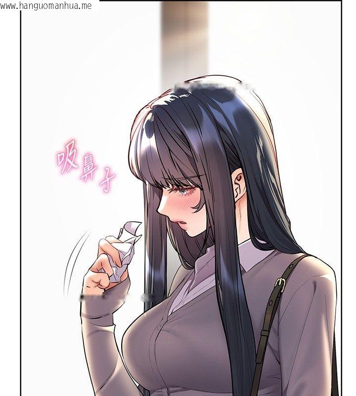 韩国漫画老师的亲密指导韩漫_老师的亲密指导-第103话-与女秘书第一次过招在线免费阅读-韩国漫画-第40张图片