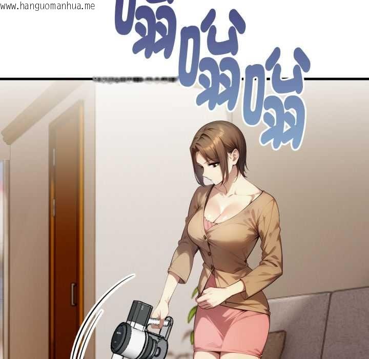 韩国漫画迟来的叛逆韩漫_迟来的叛逆-第8话在线免费阅读-韩国漫画-第94张图片