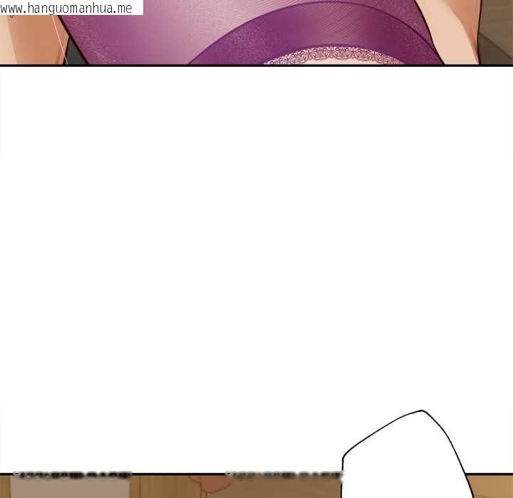 韩国漫画无限轮回的一天韩漫_无限轮回的一天-第14话在线免费阅读-韩国漫画-第163张图片