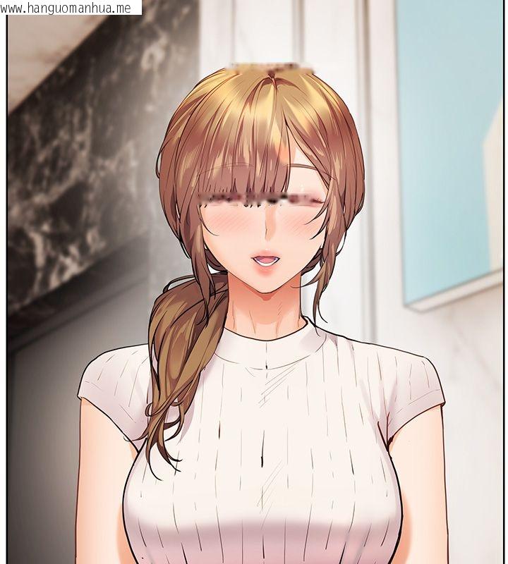 韩国漫画老师的亲密指导韩漫_老师的亲密指导-第103话-与女秘书第一次过招在线免费阅读-韩国漫画-第177张图片