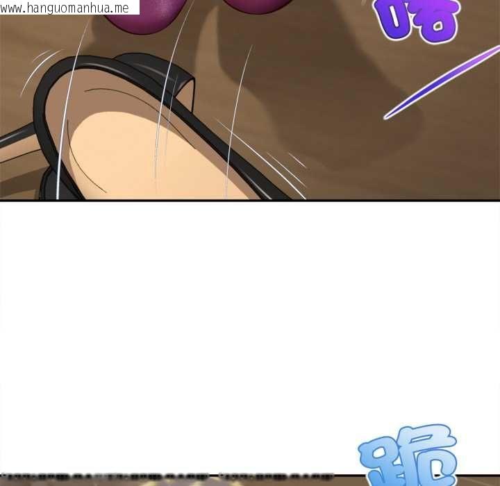 韩国漫画无限轮回的一天韩漫_无限轮回的一天-第14话在线免费阅读-韩国漫画-第64张图片