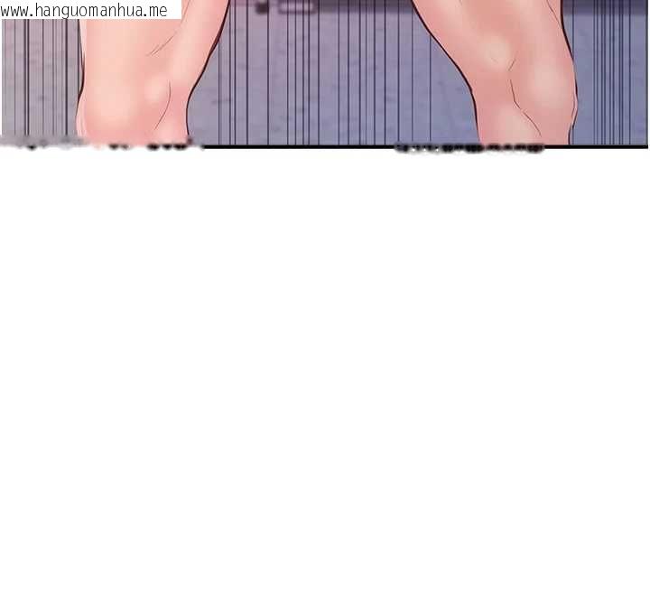 韩国漫画报告女班长:一根突起韩漫_报告女班长:一根突起-第57话-阿姨的处女屁眼在线免费阅读-韩国漫画-第67张图片