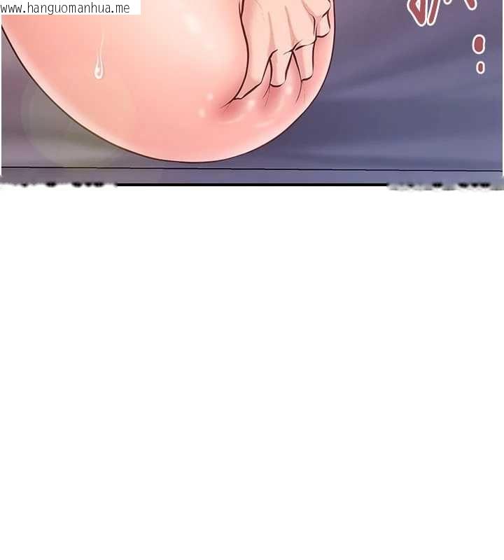 韩国漫画报告女班长:一根突起韩漫_报告女班长:一根突起-第57话-阿姨的处女屁眼在线免费阅读-韩国漫画-第5张图片