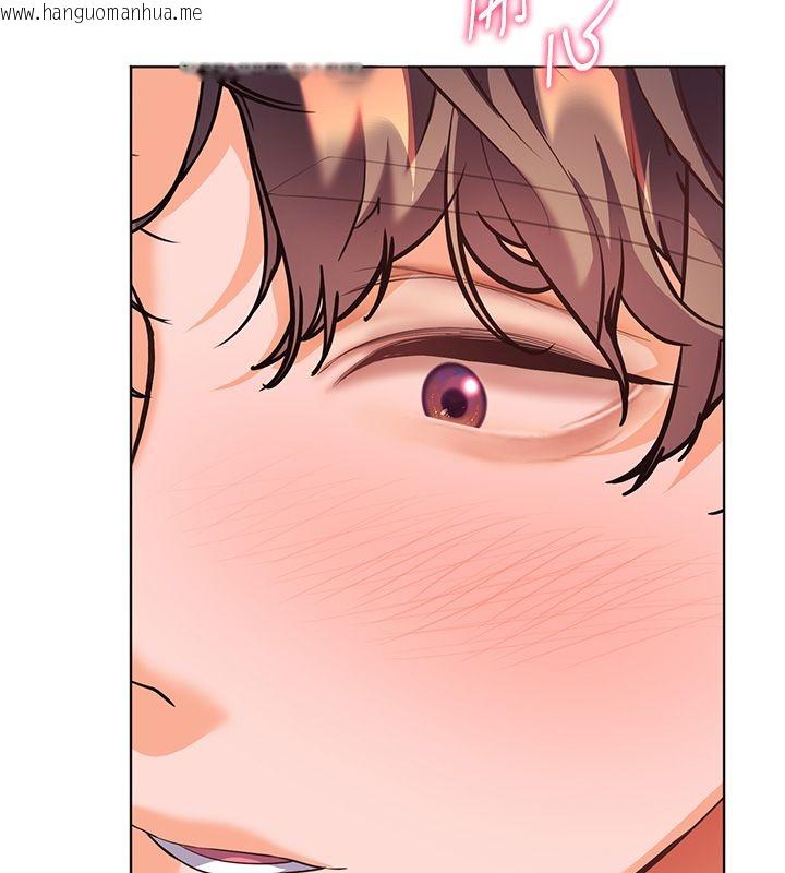 韩国漫画老师的亲密指导韩漫_老师的亲密指导-第103话-与女秘书第一次过招在线免费阅读-韩国漫画-第86张图片