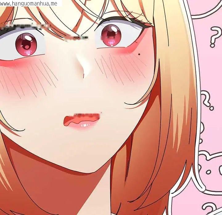韩国漫画硬也要拍完韩漫_硬也要拍完-第44话在线免费阅读-韩国漫画-第21张图片