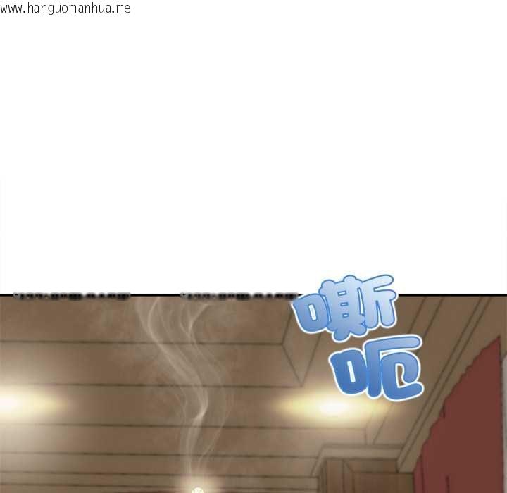 韩国漫画无限轮回的一天韩漫_无限轮回的一天-第14话在线免费阅读-韩国漫画-第97张图片