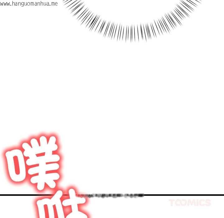 韩国漫画刺激的速食店大夜班韩漫_刺激的速食店大夜班-第17话在线免费阅读-韩国漫画-第82张图片