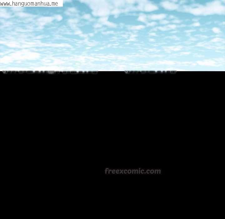 韩国漫画梦幻家教韩漫_梦幻家教-第8话在线免费阅读-韩国漫画-第75张图片