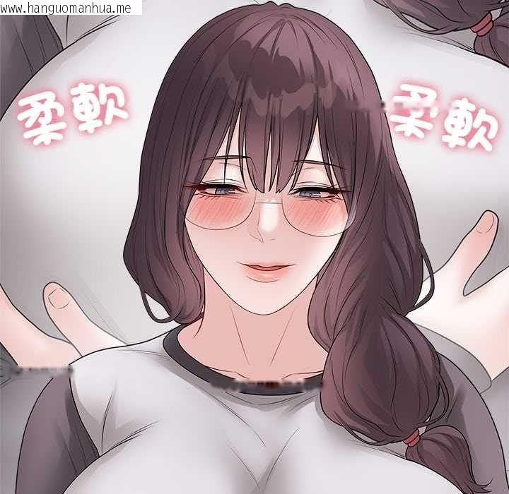 韩国漫画最后的冲刺/冲刺重考班韩漫_最后的冲刺/冲刺重考班-第66话在线免费阅读-韩国漫画-第125张图片