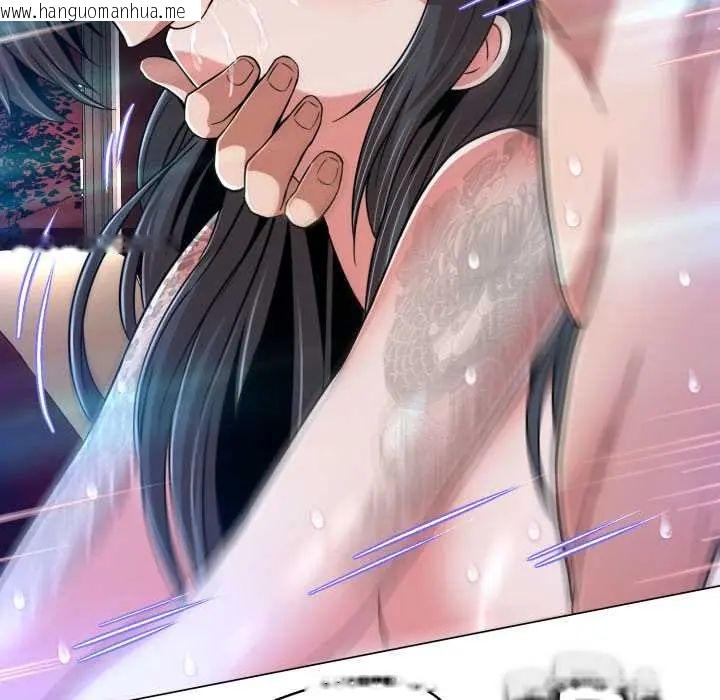 韩国漫画黑帮千金养成记/刺龙刺凤的女友韩漫_黑帮千金养成记/刺龙刺凤的女友-第30话在线免费阅读-韩国漫画-第104张图片