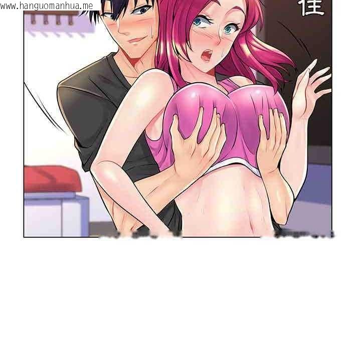 韩国漫画脱序教师韩漫_脱序教师-第16话在线免费阅读-韩国漫画-第19张图片