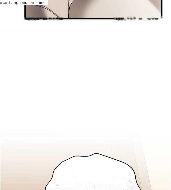 韩国漫画借妻条约韩漫_借妻条约-第51话-愤怒和快感在线免费阅读-韩国漫画-第161张图片