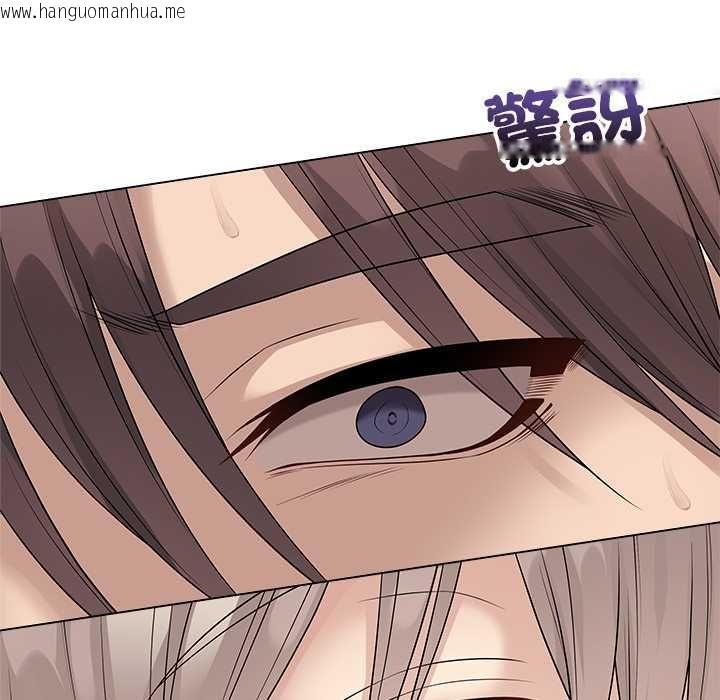 韩国漫画最后的冲刺/冲刺重考班韩漫_最后的冲刺/冲刺重考班-第66话在线免费阅读-韩国漫画-第66张图片