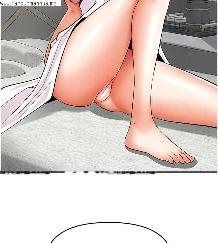 韩国漫画撩欲按摩师韩漫_撩欲按摩师-第11话-收服桀敖不驯的前辈在线免费阅读-韩国漫画-第68张图片