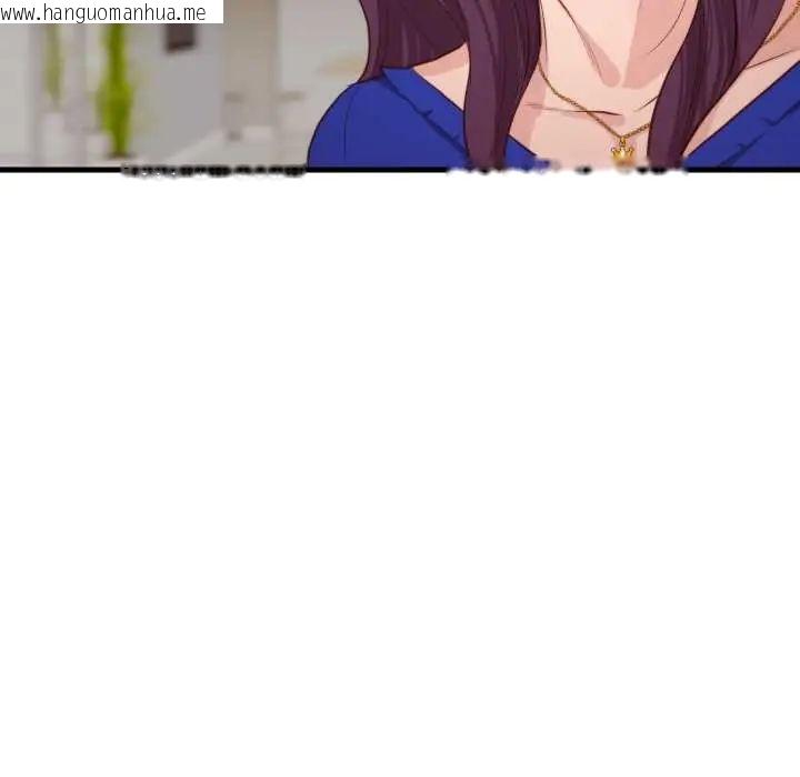 韩国漫画如果还有明天？韩漫_如果还有明天？-第13话在线免费阅读-韩国漫画-第76张图片