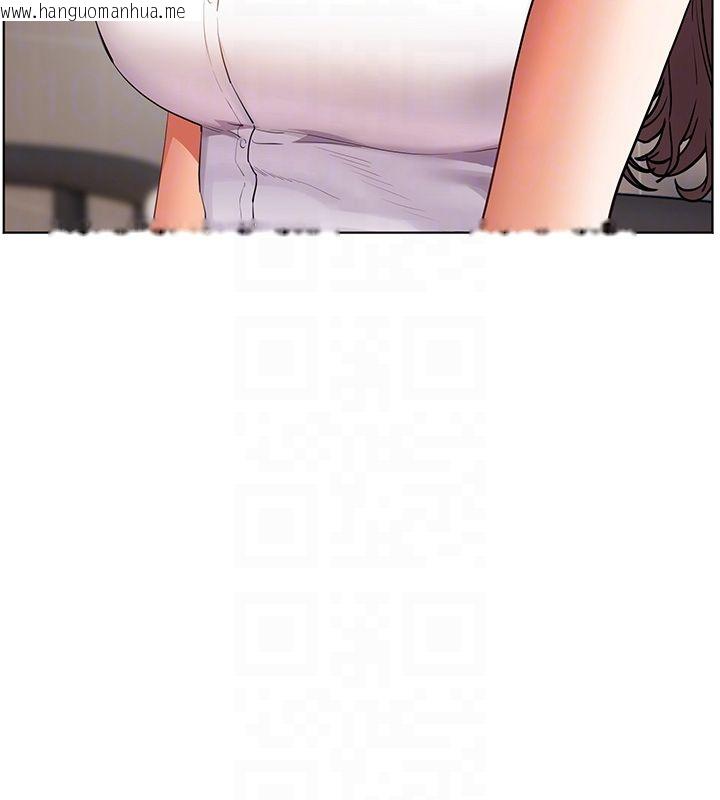 韩国漫画老师的亲密指导韩漫_老师的亲密指导-第103话-与女秘书第一次过招在线免费阅读-韩国漫画-第126张图片