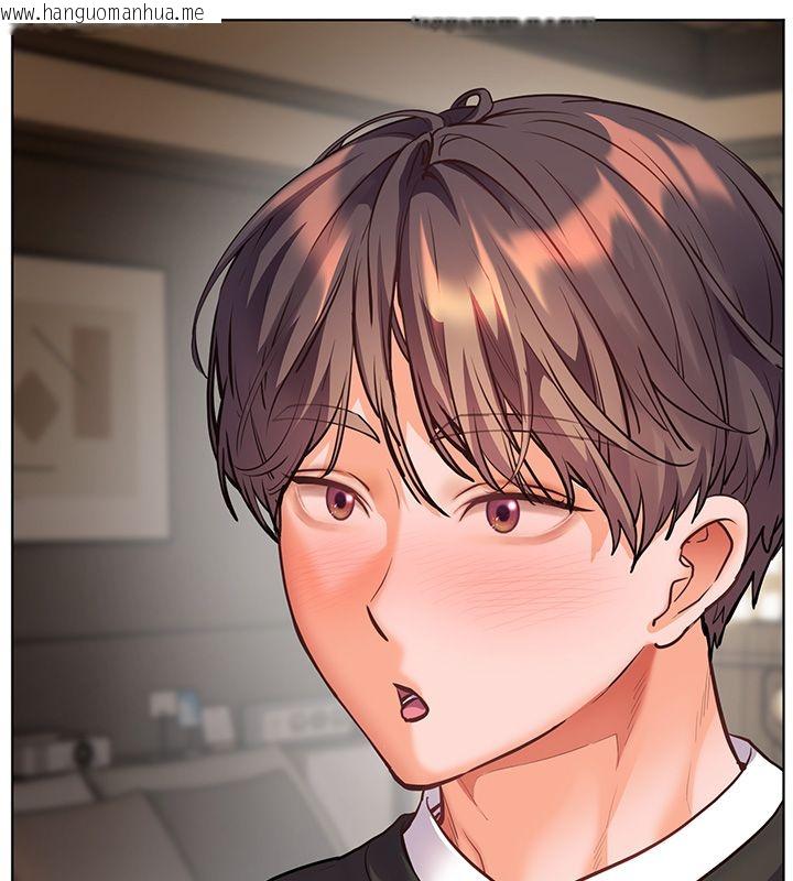 韩国漫画老师的亲密指导韩漫_老师的亲密指导-第103话-与女秘书第一次过招在线免费阅读-韩国漫画-第84张图片