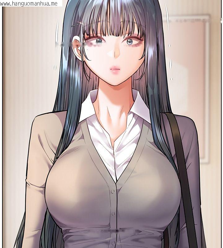 韩国漫画老师的亲密指导韩漫_老师的亲密指导-第103话-与女秘书第一次过招在线免费阅读-韩国漫画-第12张图片