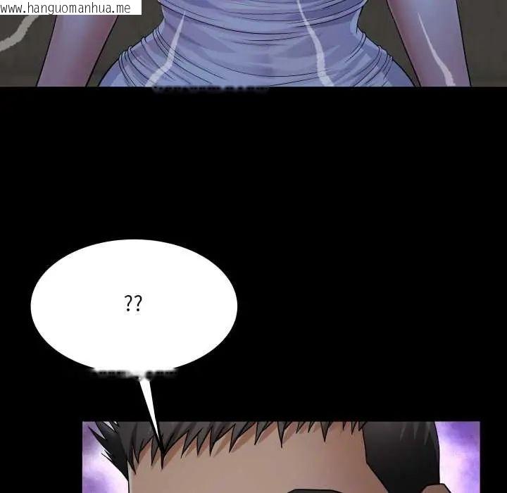 韩国漫画房间里的心跳/有她的小套房韩漫_房间里的心跳/有她的小套房-第38话在线免费阅读-韩国漫画-第27张图片