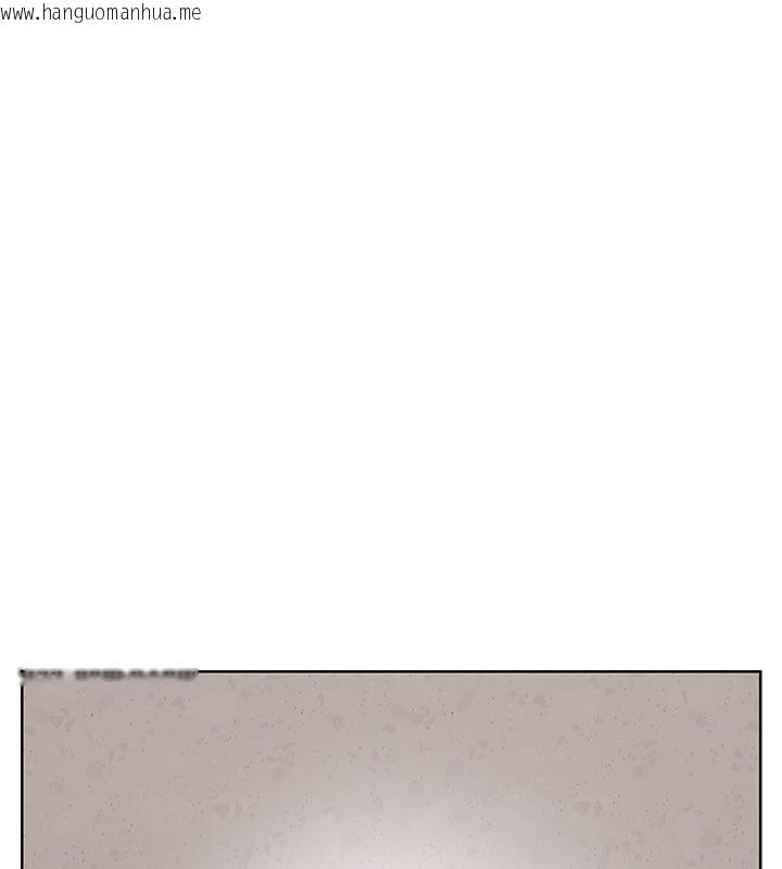 韩国漫画老师的亲密指导韩漫_老师的亲密指导-第103话-与女秘书第一次过招在线免费阅读-韩国漫画-第137张图片