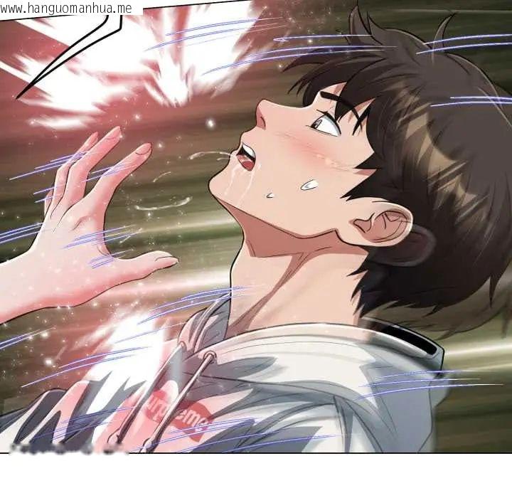 韩国漫画黑帮千金养成记/刺龙刺凤的女友韩漫_黑帮千金养成记/刺龙刺凤的女友-第30话在线免费阅读-韩国漫画-第44张图片