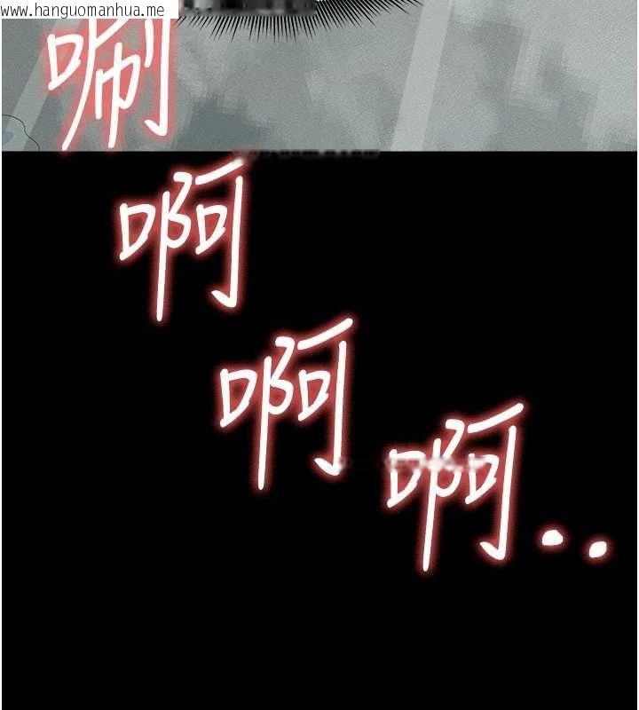 韩国漫画尸变家园:以身相许韩漫_尸变家园:以身相许-第48话-难以按捺的寂寞在线免费阅读-韩国漫画-第78张图片