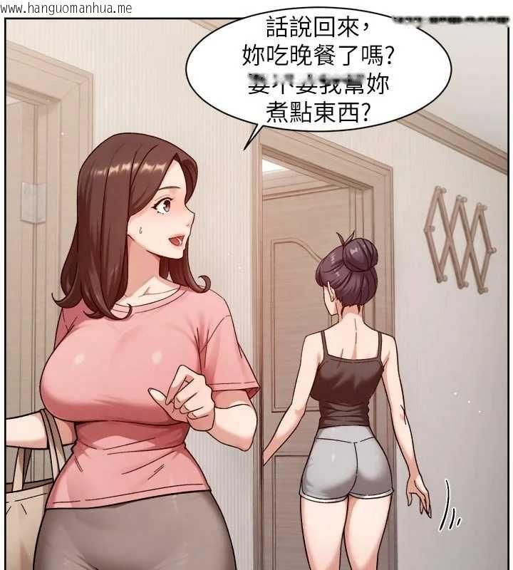 韩国漫画深层洁净达人韩漫_深层洁净达人-第67话-久违的两人单独出勤在线免费阅读-韩国漫画-第7张图片