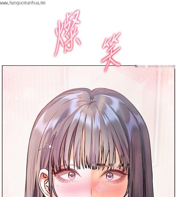 韩国漫画老师的亲密指导韩漫_老师的亲密指导-第103话-与女秘书第一次过招在线免费阅读-韩国漫画-第70张图片