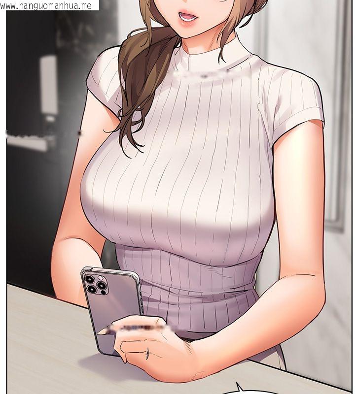 韩国漫画老师的亲密指导韩漫_老师的亲密指导-第103话-与女秘书第一次过招在线免费阅读-韩国漫画-第142张图片