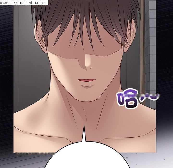 韩国漫画最后的冲刺/冲刺重考班韩漫_最后的冲刺/冲刺重考班-第66话在线免费阅读-韩国漫画-第173张图片