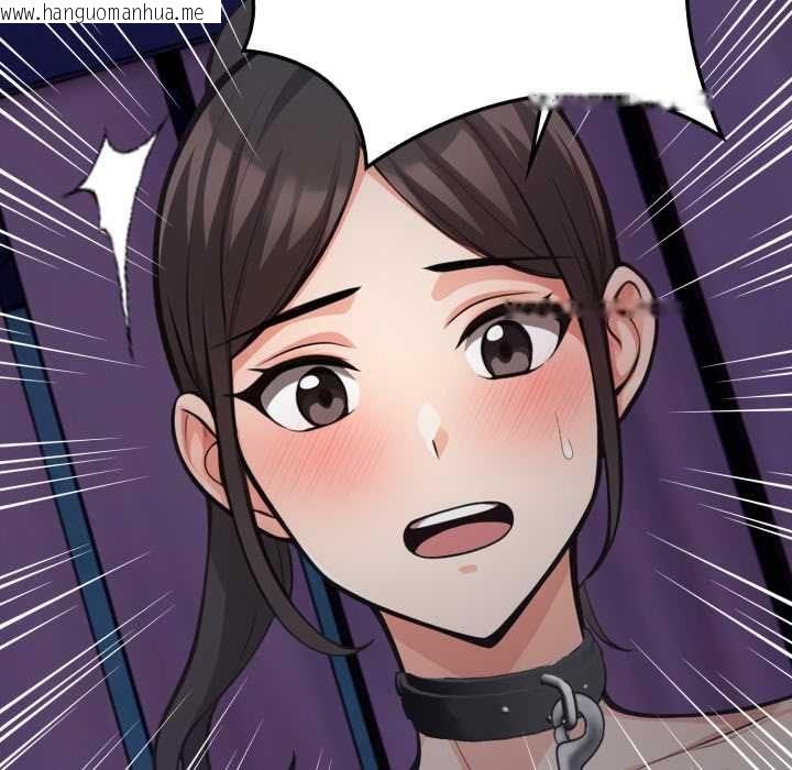 韩国漫画刺激的速食店大夜班韩漫_刺激的速食店大夜班-第17话在线免费阅读-韩国漫画-第10张图片