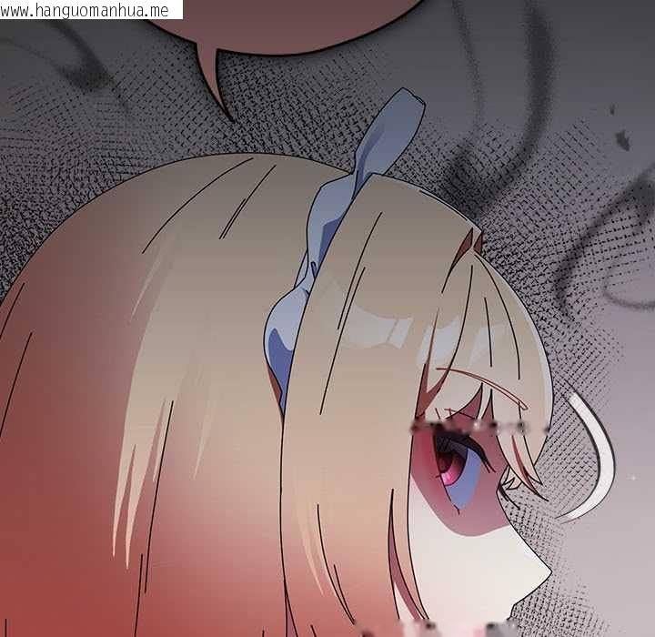 韩国漫画硬也要拍完韩漫_硬也要拍完-第44话在线免费阅读-韩国漫画-第81张图片