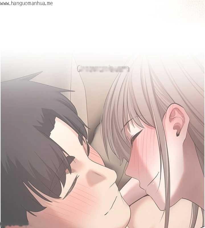 韩国漫画币转人生韩漫_币转人生-第76话-婚后的性福生活在线免费阅读-韩国漫画-第45张图片